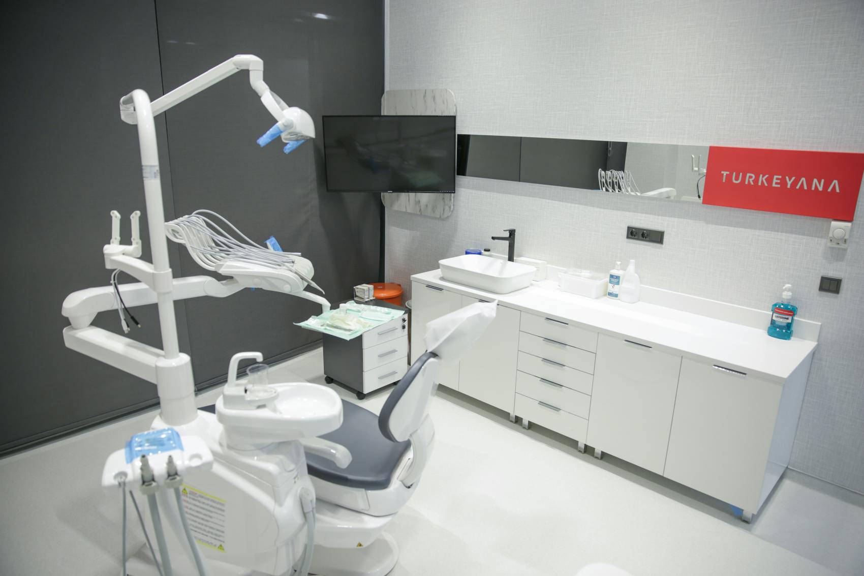 Turkeyana Clinic Operation Room